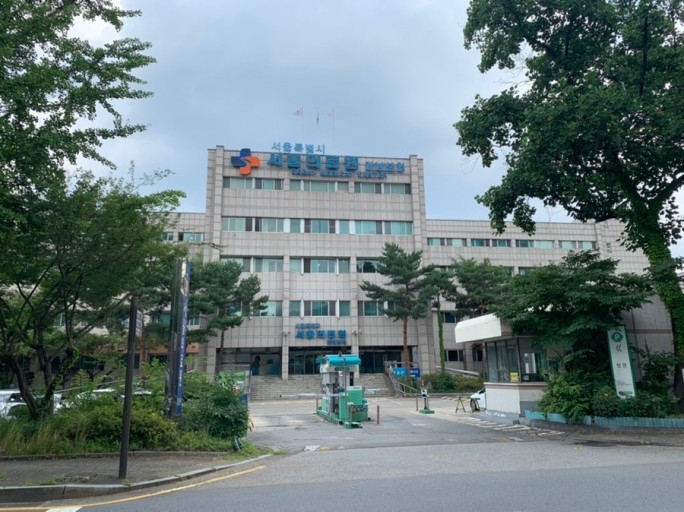 서울의료원 강남분원
